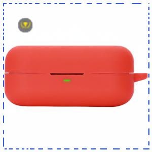 낮에도 밤에도 쓰는 위드범성 뱅앤올룹슨 beoplay EX 이어폰 보호 케이스 블랙, 레드, 1개, 단일....