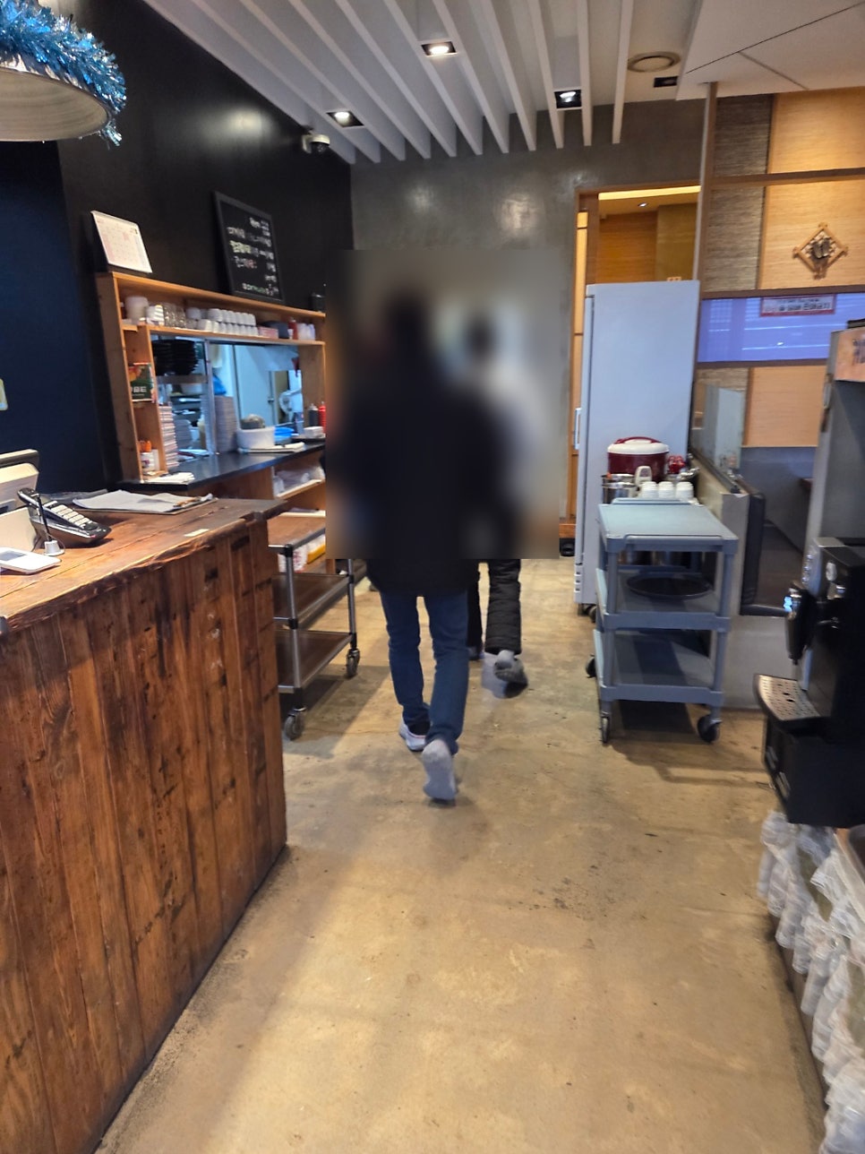 대게나라 사진 2