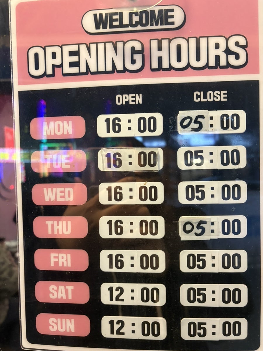 칠공통닭 사진 3