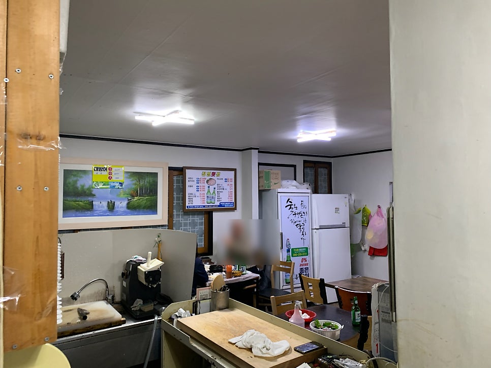 정일횟집 사진 6