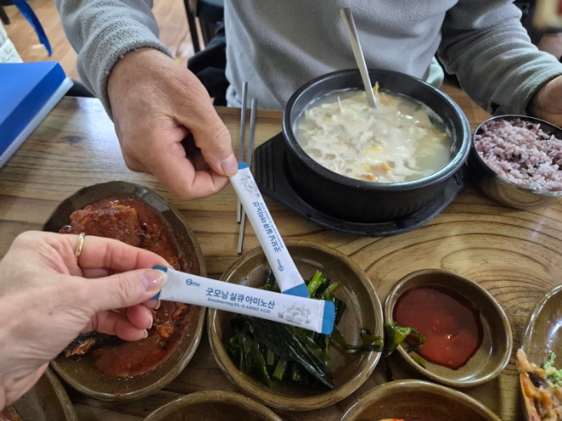 "영양주사 링거" 같은 성분?? 굿모닝실큐아미노산 !
