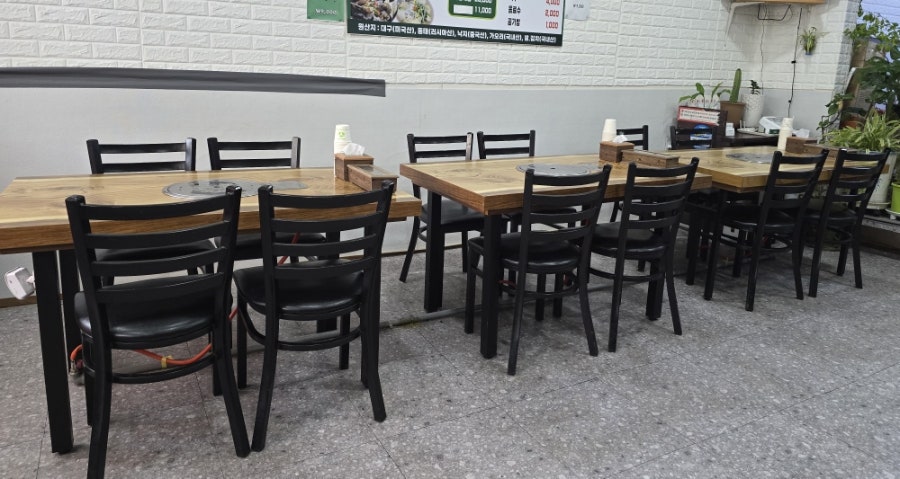 Gadeokdaegutang photo 5
