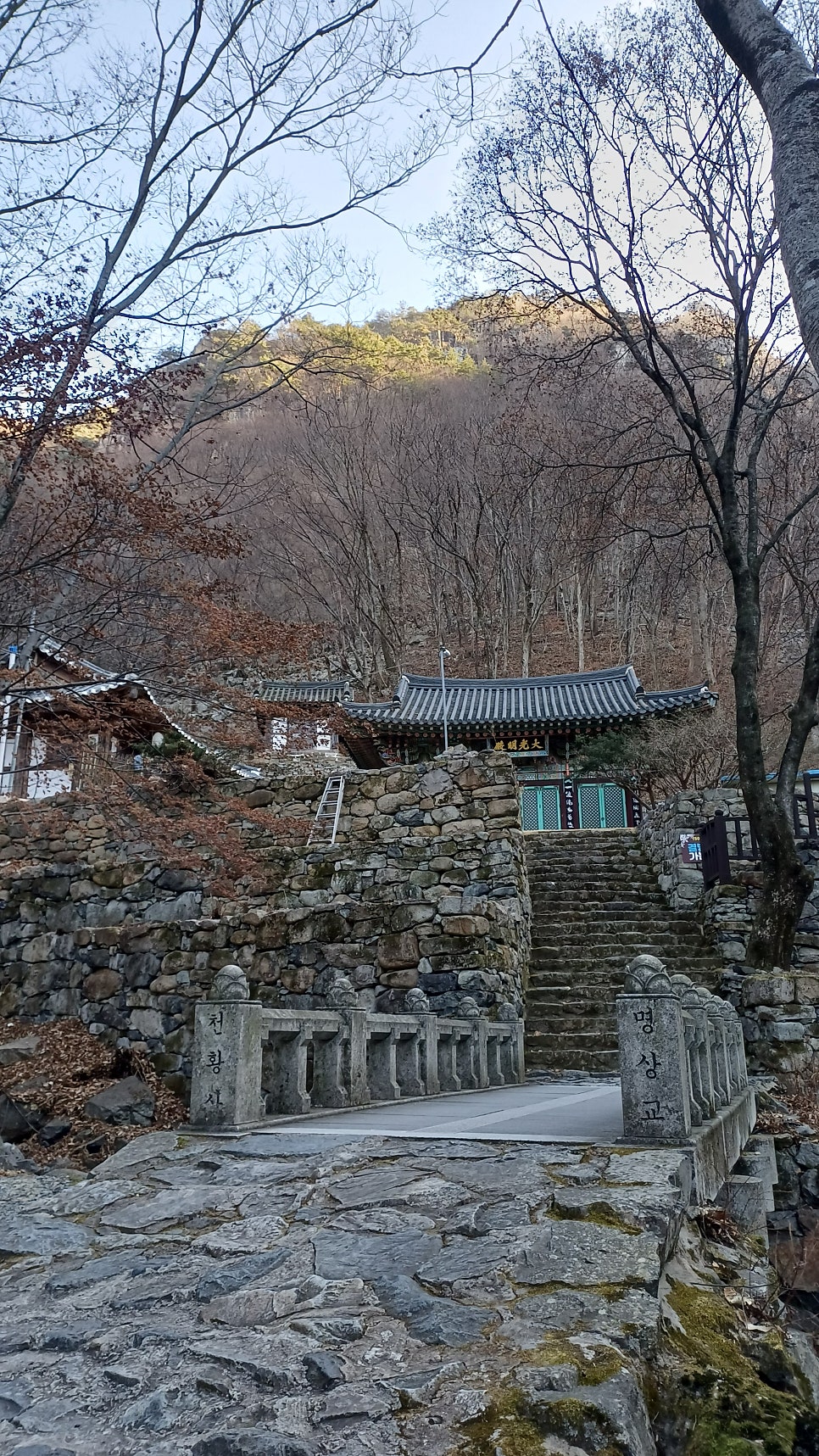 가마불폭포 사진 3
