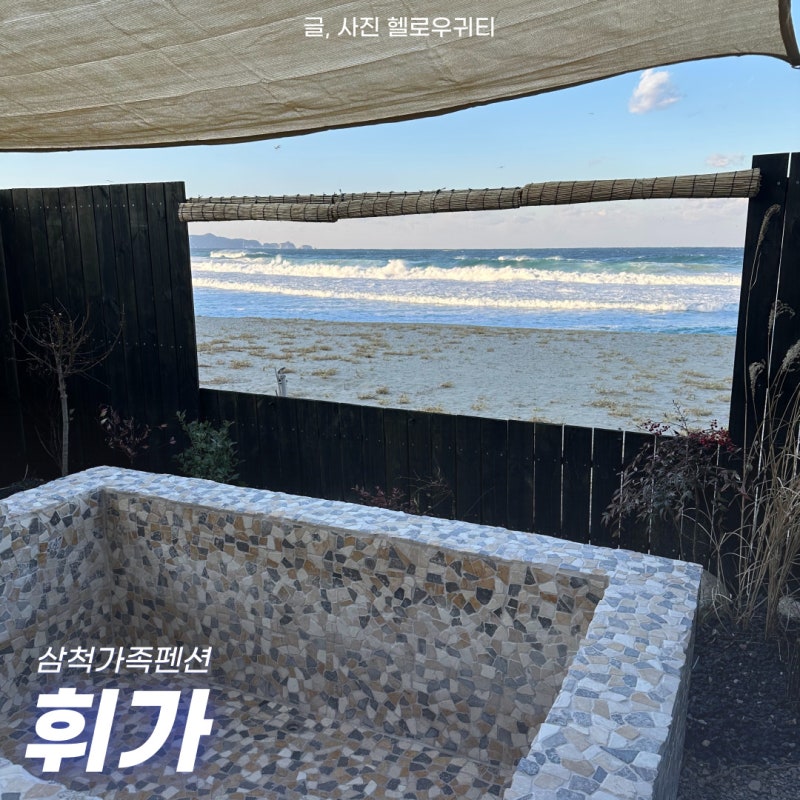 사진 6