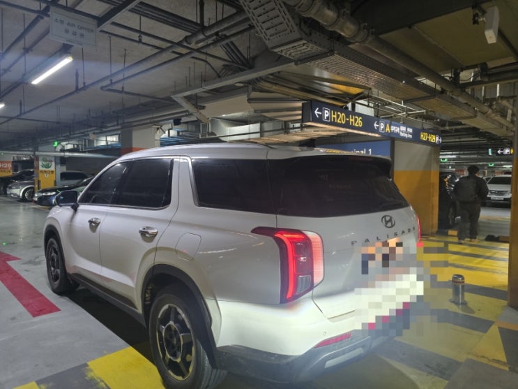  인천공항 사설 주차대행 코코발렛 솔직 이용후기