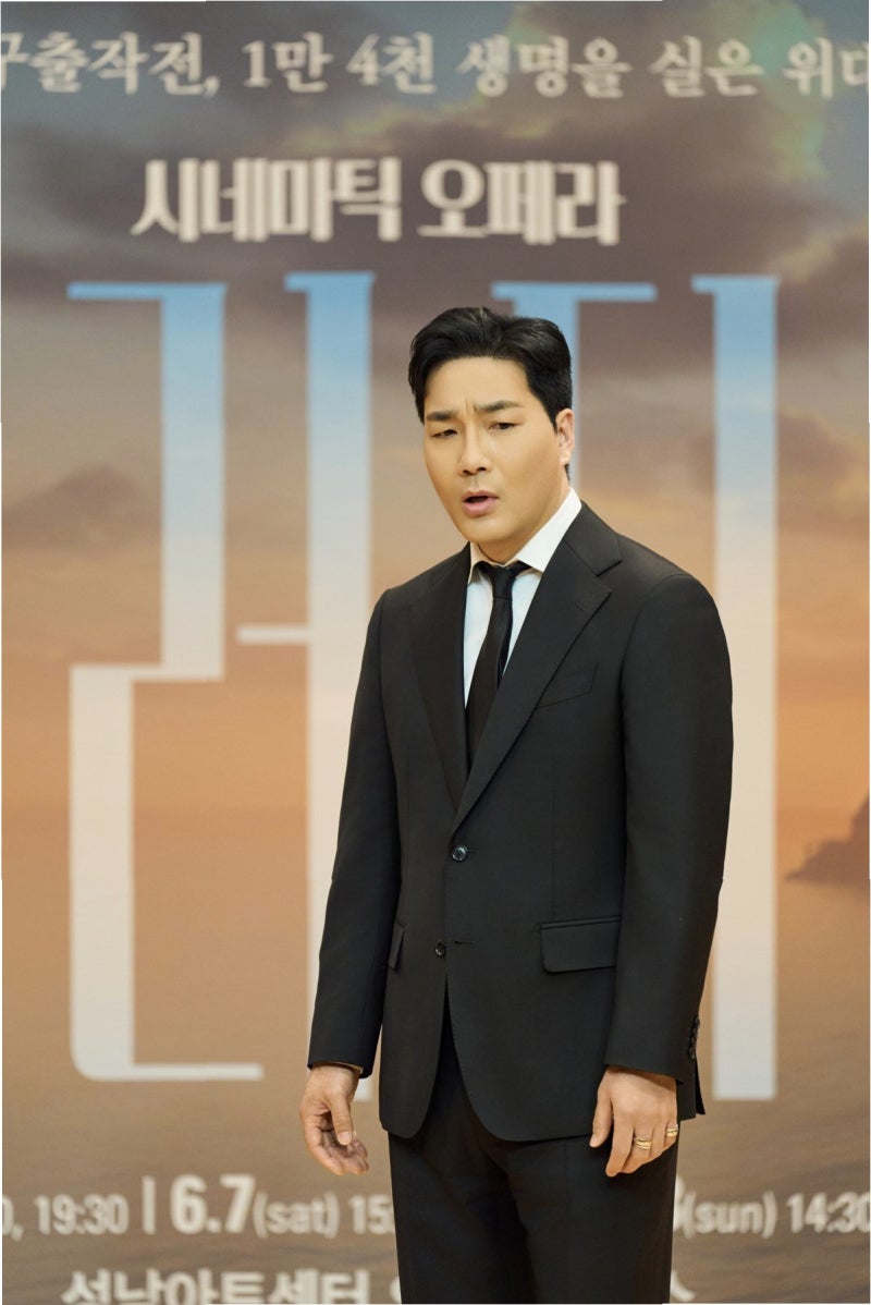 하도권, 수술 불가피… 팬들의 응원 속 건강 회복 다짐