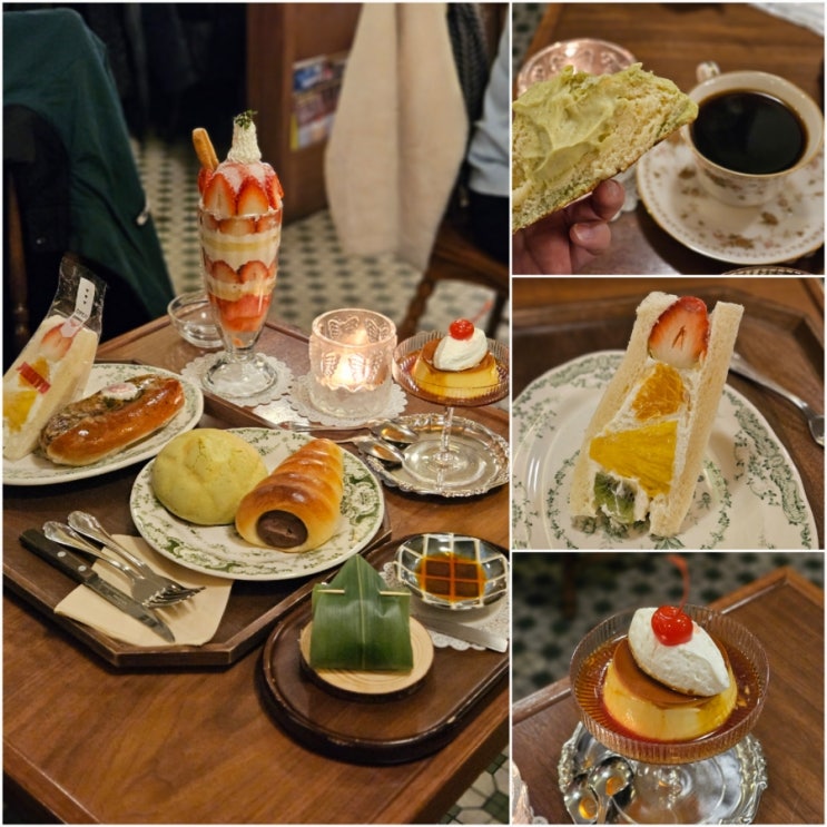  서울 카페 아소토베이커리 을지로3가 메론빵 맛집 을지로 데이트 놀거리 추천