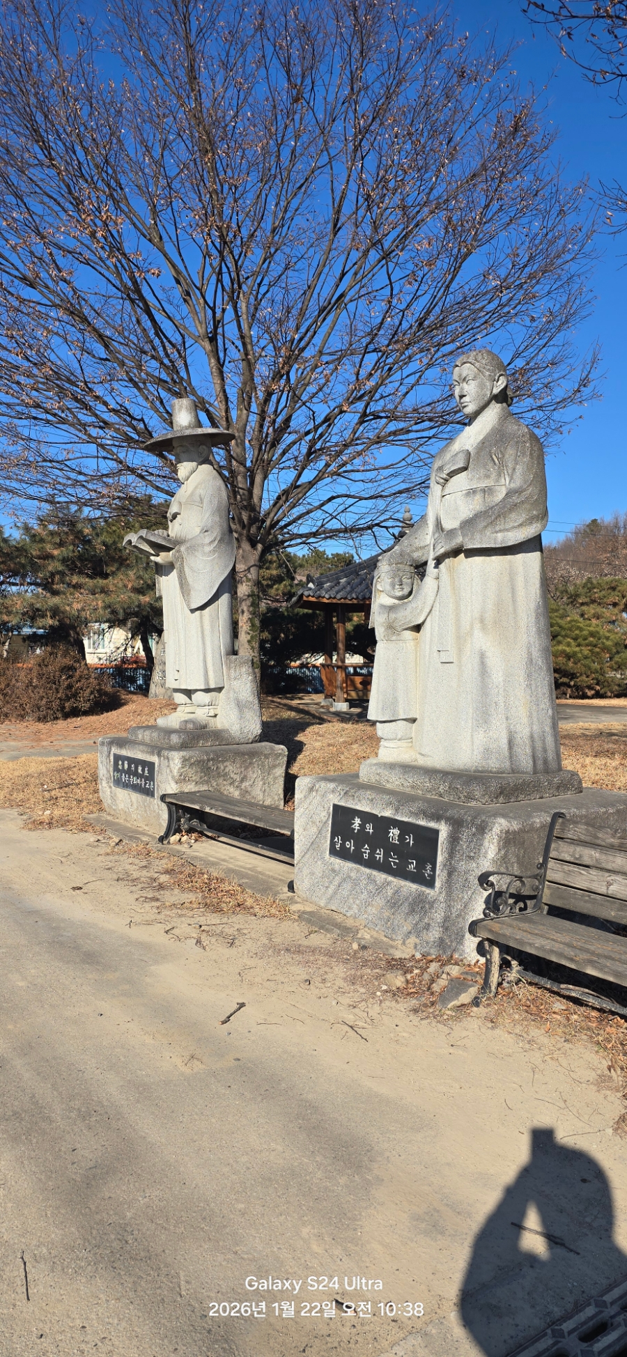 삼봉산 사진 6