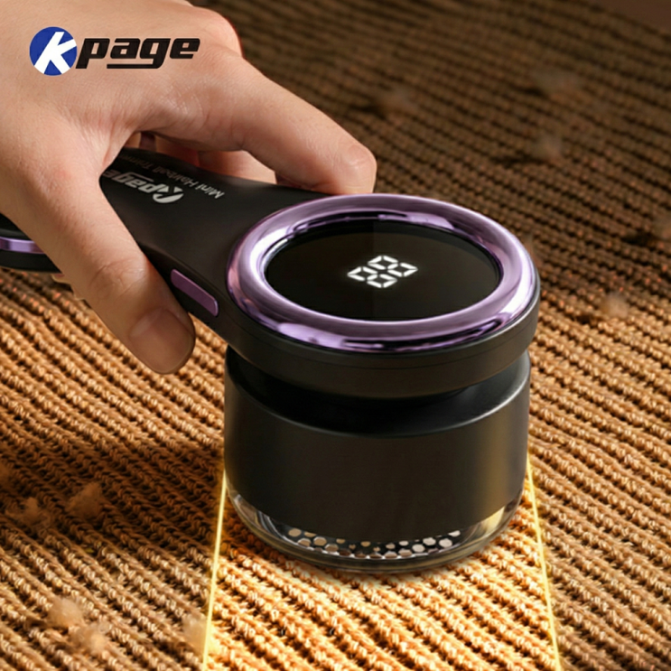  케이페이지 보풀제거기 KLR-10P/KLR-10S