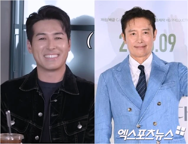  이병헌 외사촌 션 리차드 정체? 이민정이 직접 밝힌 놀라운 사실