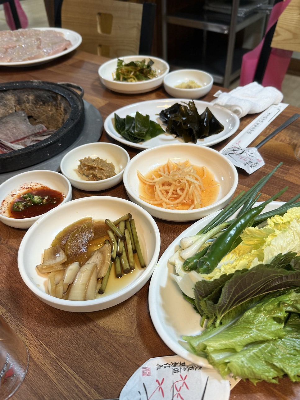 부원양곱창 사진 3