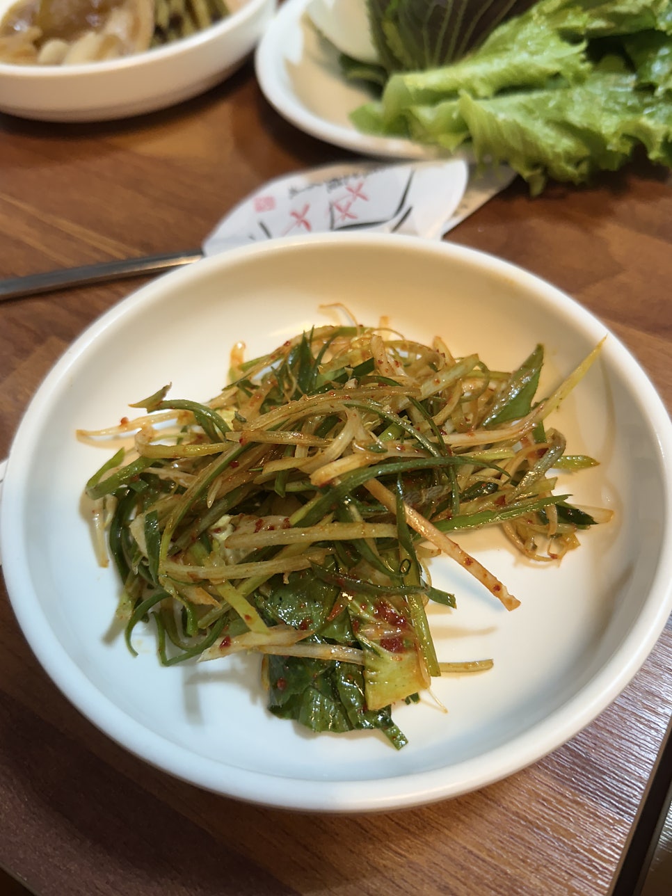 부원양곱창 사진 4