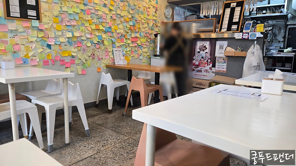 모모주먹밥 사진 3