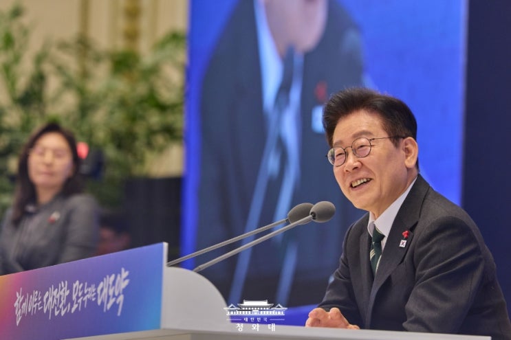 이재명 <b>대통령</b> 신년 기자회견 정리...2년차 <b>국정</b> 구상 공개