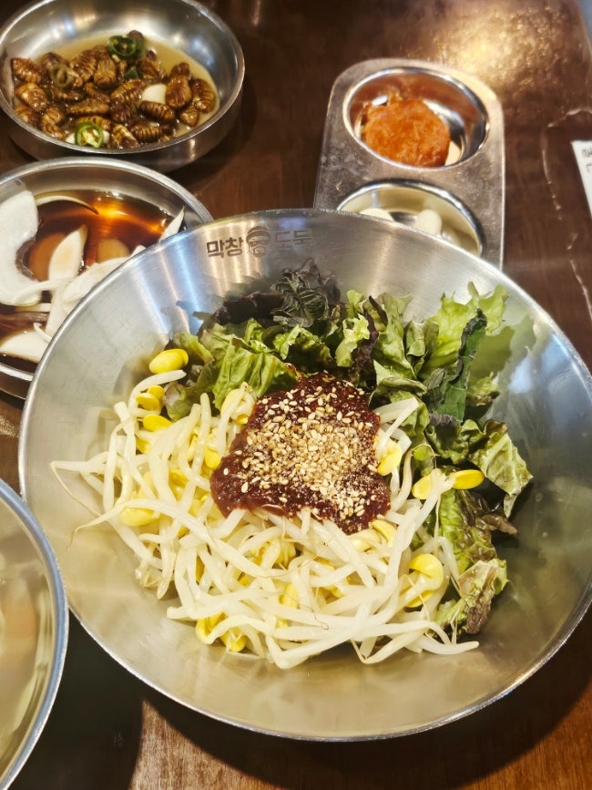 막창도둑 남산점 사진 6