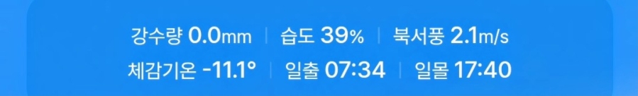 삼봉산 사진 3