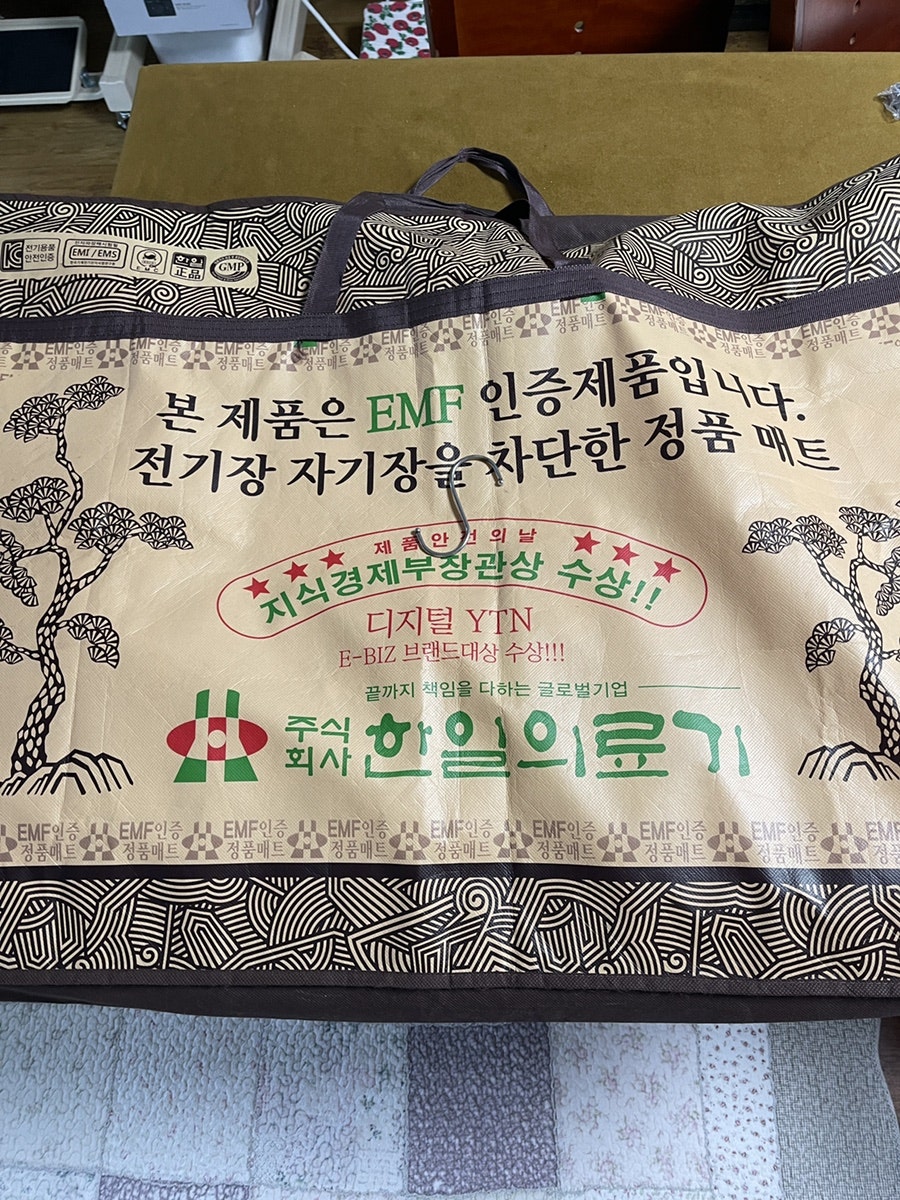 하루하나 사진 3