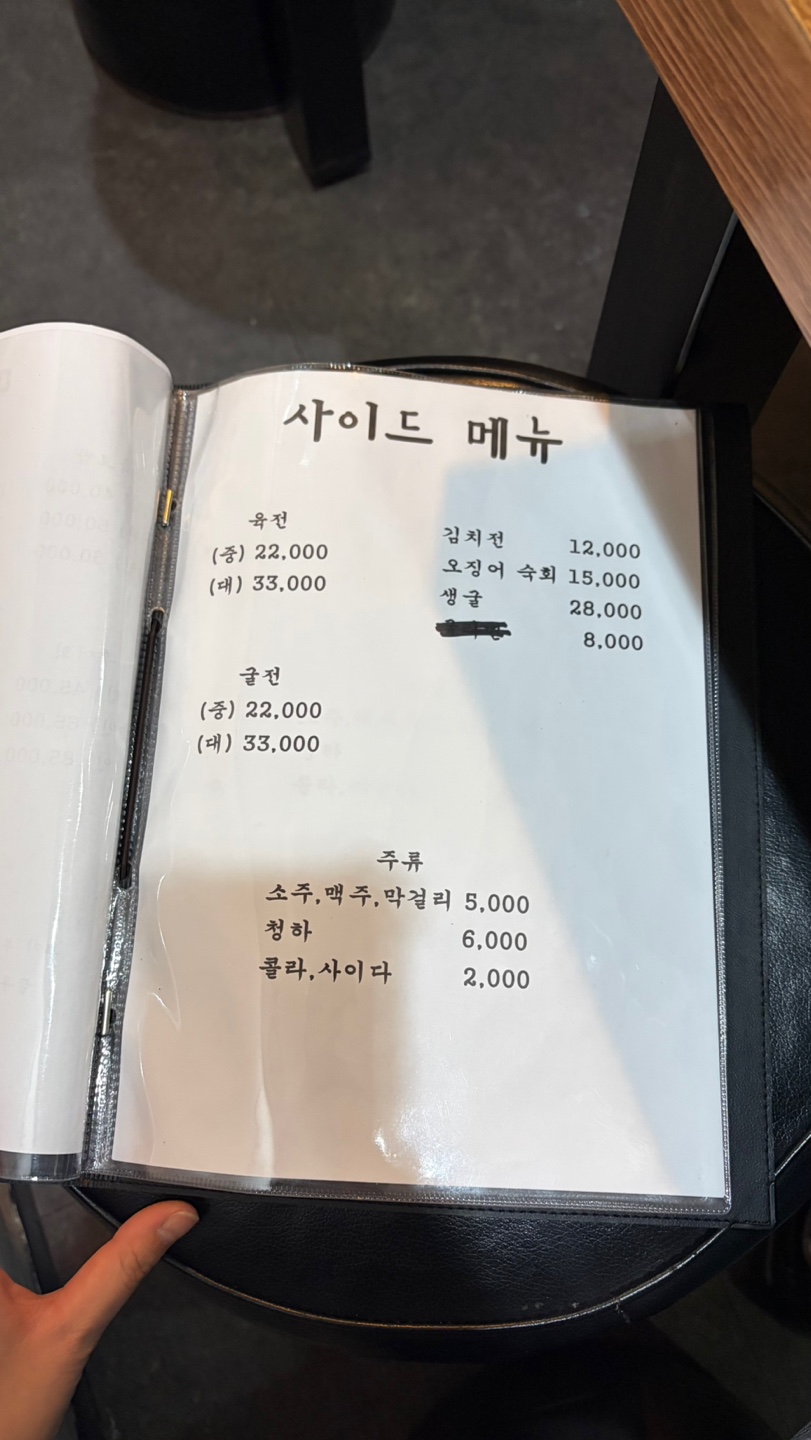시하도 사진 5