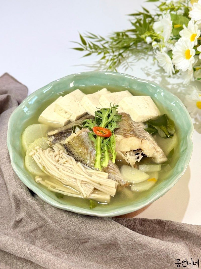 맑은 동태탕 끓이는 법 냉동 동태국 레시피