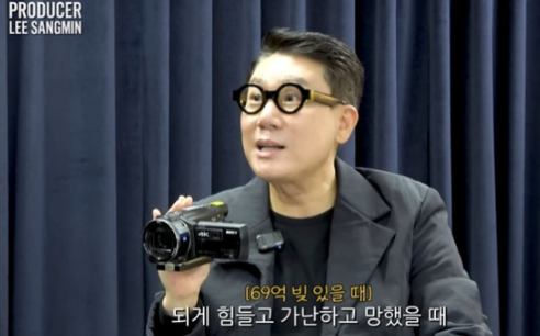  이상민 "69억 빚더미 시절, 차승원 형이 손 내밀어줘"… 가슴 뭉클한 인품 미담 공개