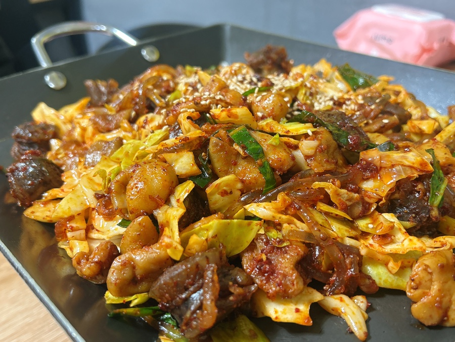 참맛깔곱창 사진 1