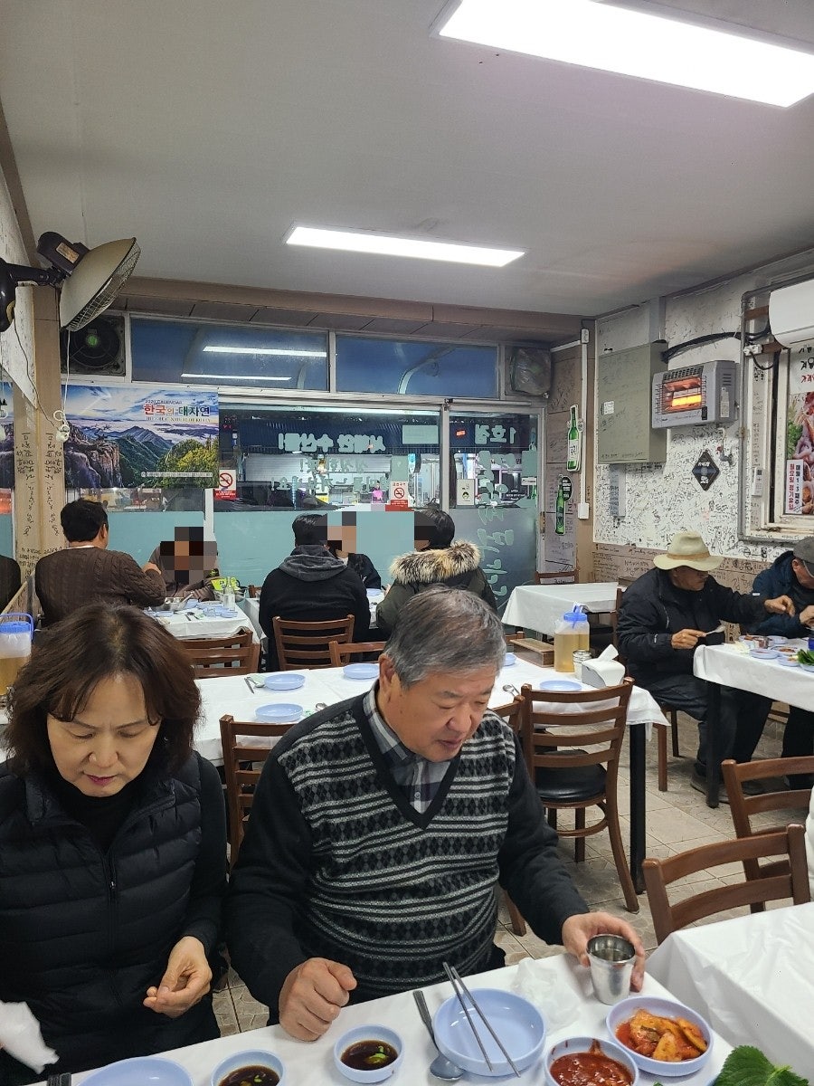 마일드치킨 사진 4