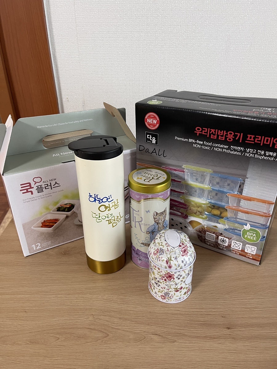 하루하나 사진 1