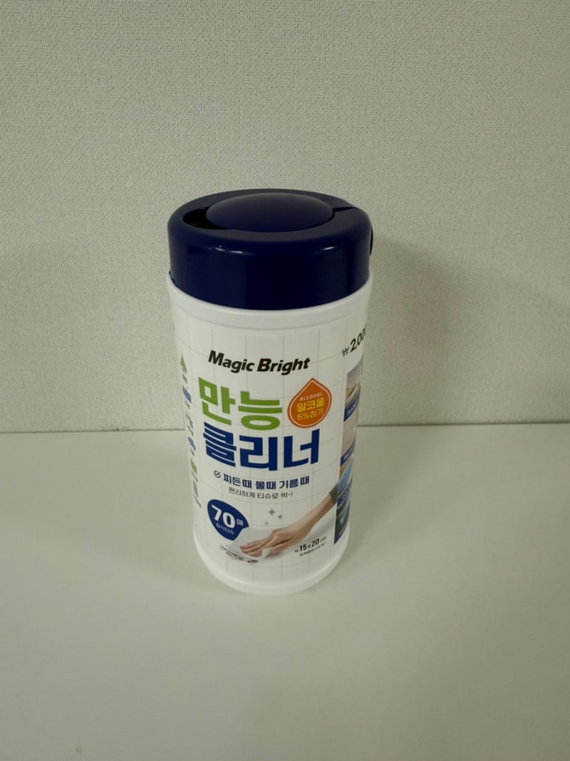 다이소 청소 용품 만능클리너 효과 솔직 후기