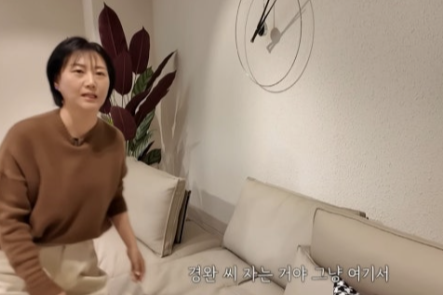  ️ "이걸 산 뒤로 각방 써요" 장윤정, 도경완과 따로 자게 된 뜻밖의 이유는?!