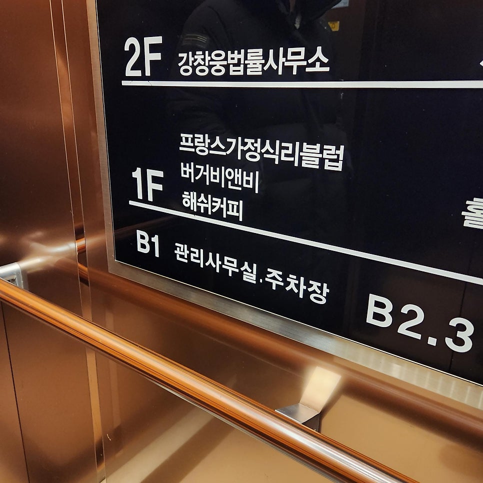 리블럽 사진 1
