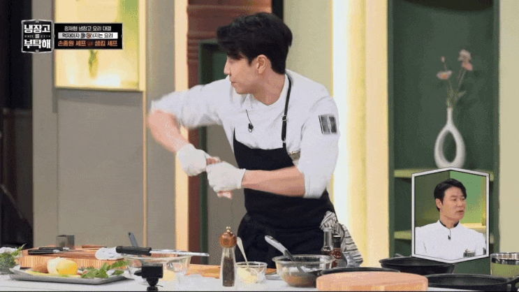  냉장고를부탁해2 ) 손종원 셰프 느좋요리짤 모음