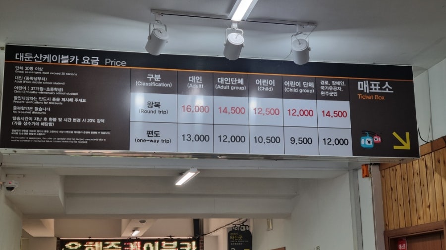 약수정 사진 5