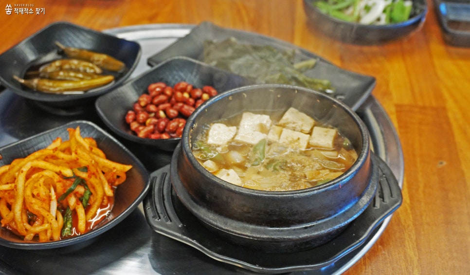 양도둑 홍천갈마점 사진 6