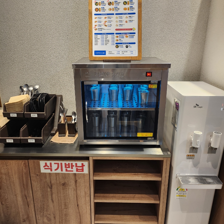 라나맘 연지래미안점 사진 6