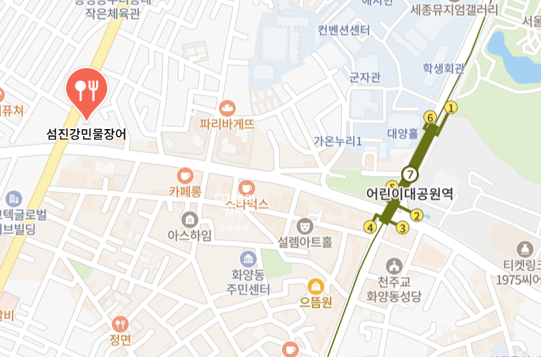 섬진강풍천장어직판장 사진 3