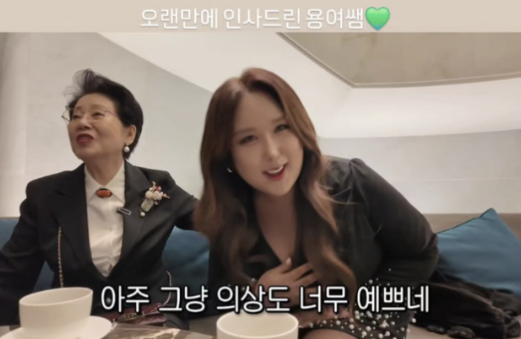   풍자, 27kg 감량하더니 반토막?  선우용여 옆에서 '말라 보일 지경'인 근황