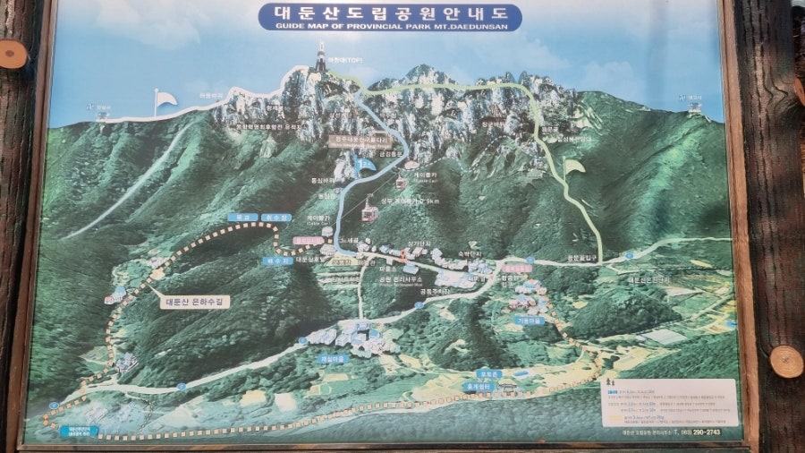 약수정 사진 3
