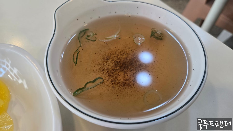 모모주먹밥 사진 5