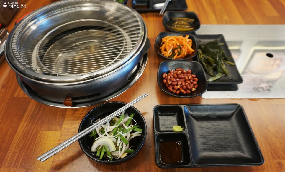 양도둑 홍천갈마점 사진 5