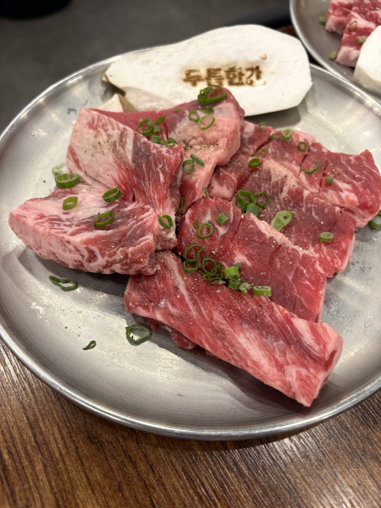  인덕원역 두툼한가 내돈내산 고기맛집 리뷰