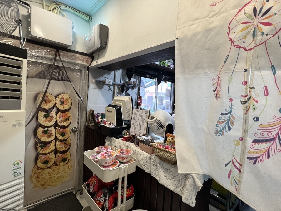 그집김밥 사진 5
