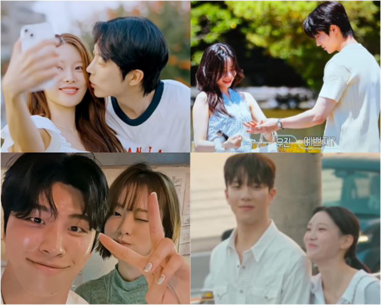   환승연애4 현커 스포?백현·현지 인스타 속 결정적 증거와 우진·지연 커플링 의혹 총정리