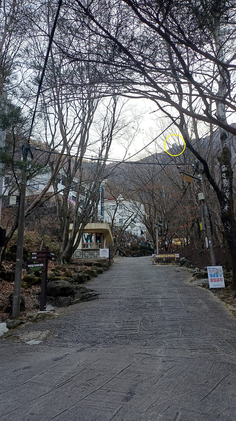 가마불폭포 사진 2