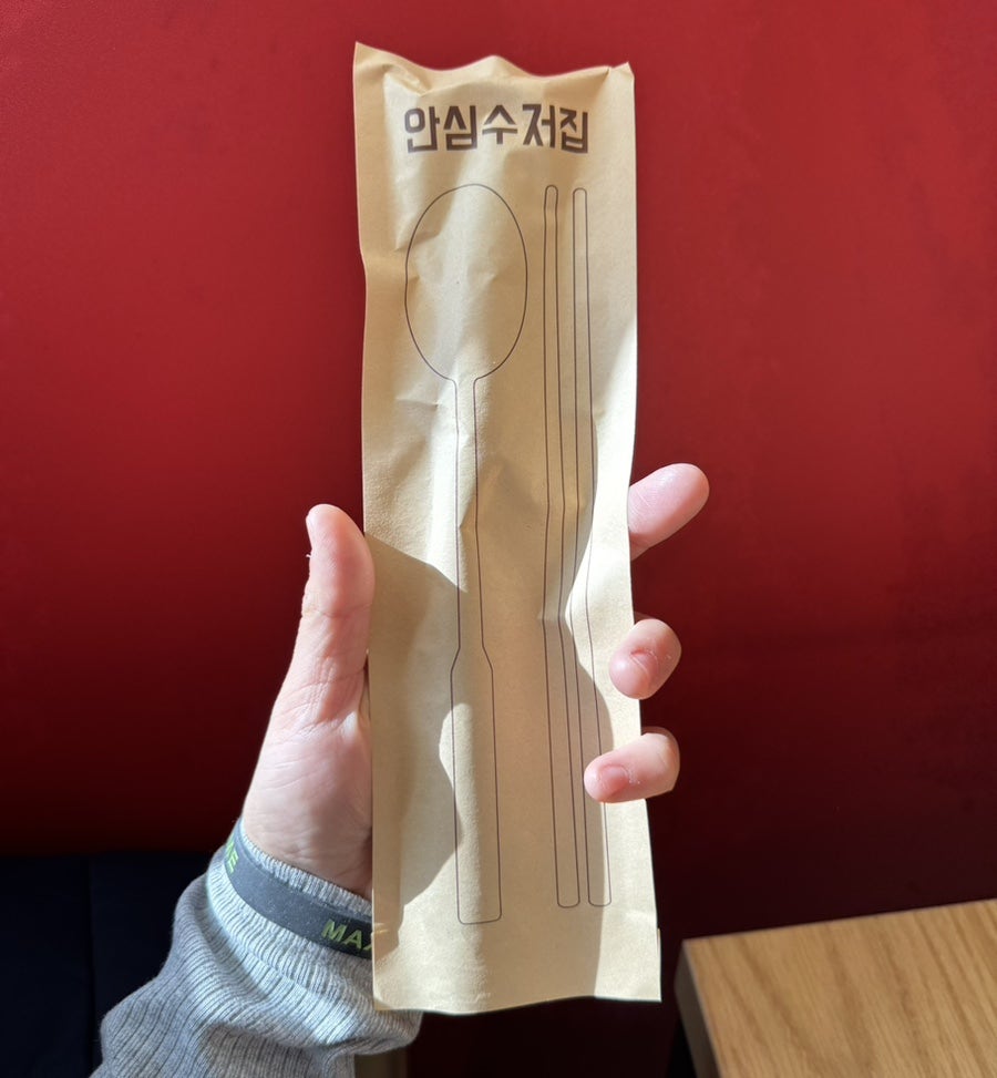 남촌김밥 별관 사진 6