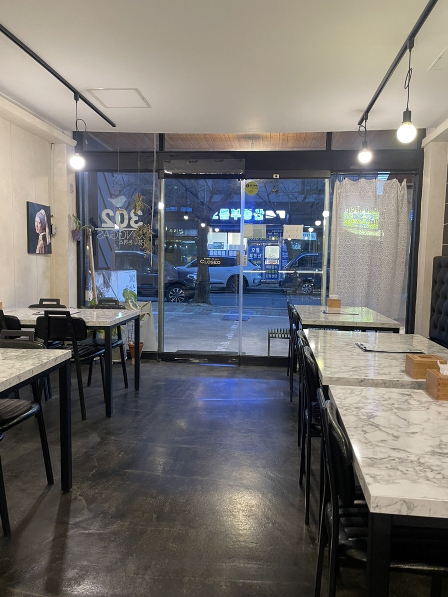 302돈까스 사진 1
