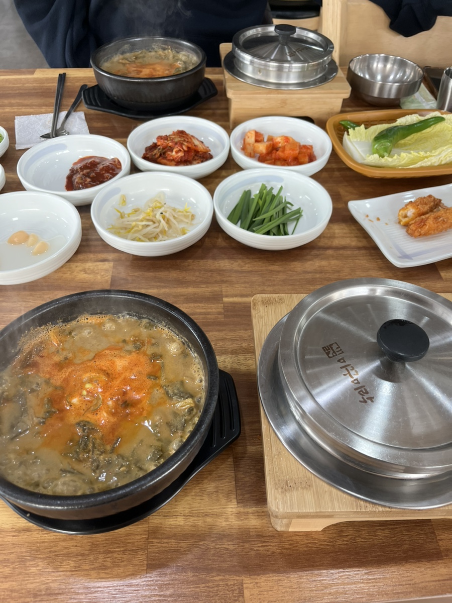 미꾸미락 남원추어탕 용봉점 사진 5