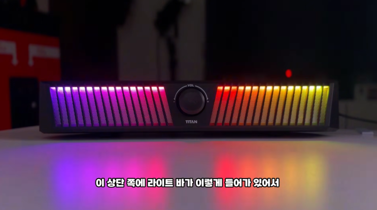  2만원대 가성비 PC 스피커 추천｜제닉스 SB3 사운드바 @무적풍화륜