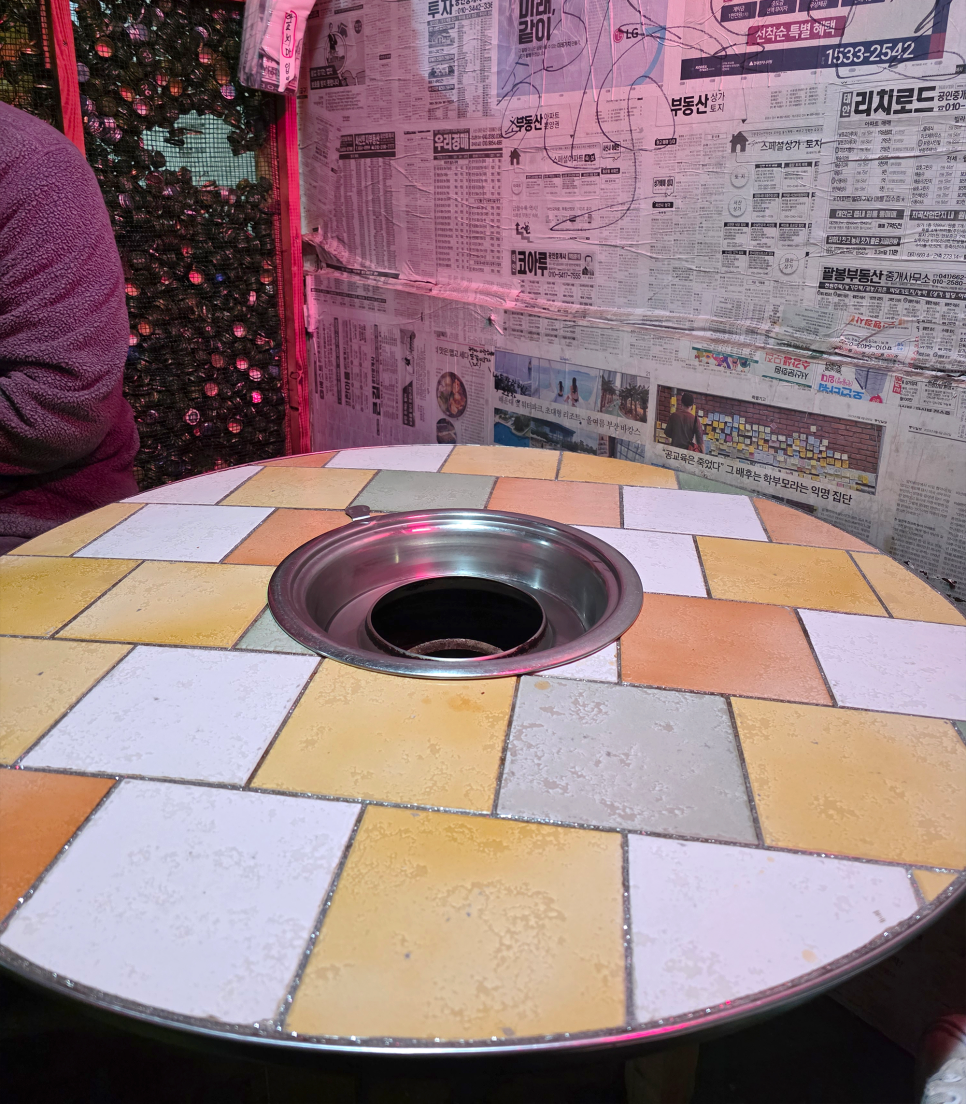쪽갈비석쇠구이 사진 5