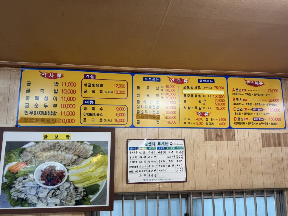 문성회관 사진 6
