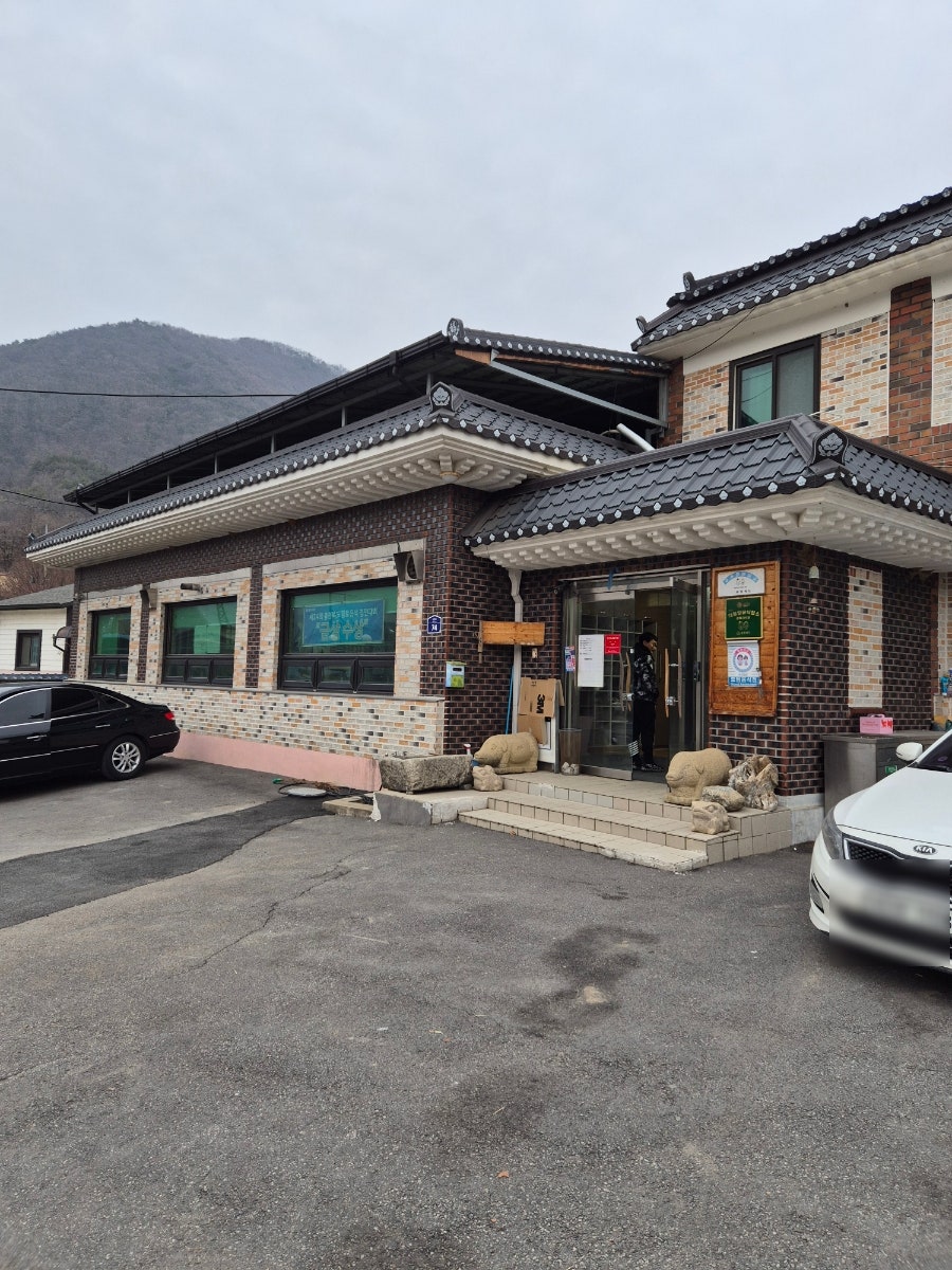 갈매기식당 사진 3